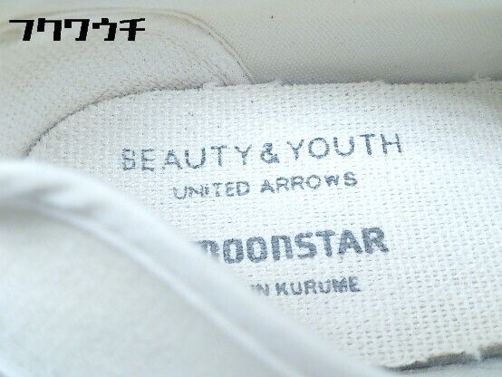 ◇ UNITED ARROWS BEAUTY&YOUTH × MOONSTAR スニーカー シューズ 22.5cm アイボリー レディース 【1002800530977】