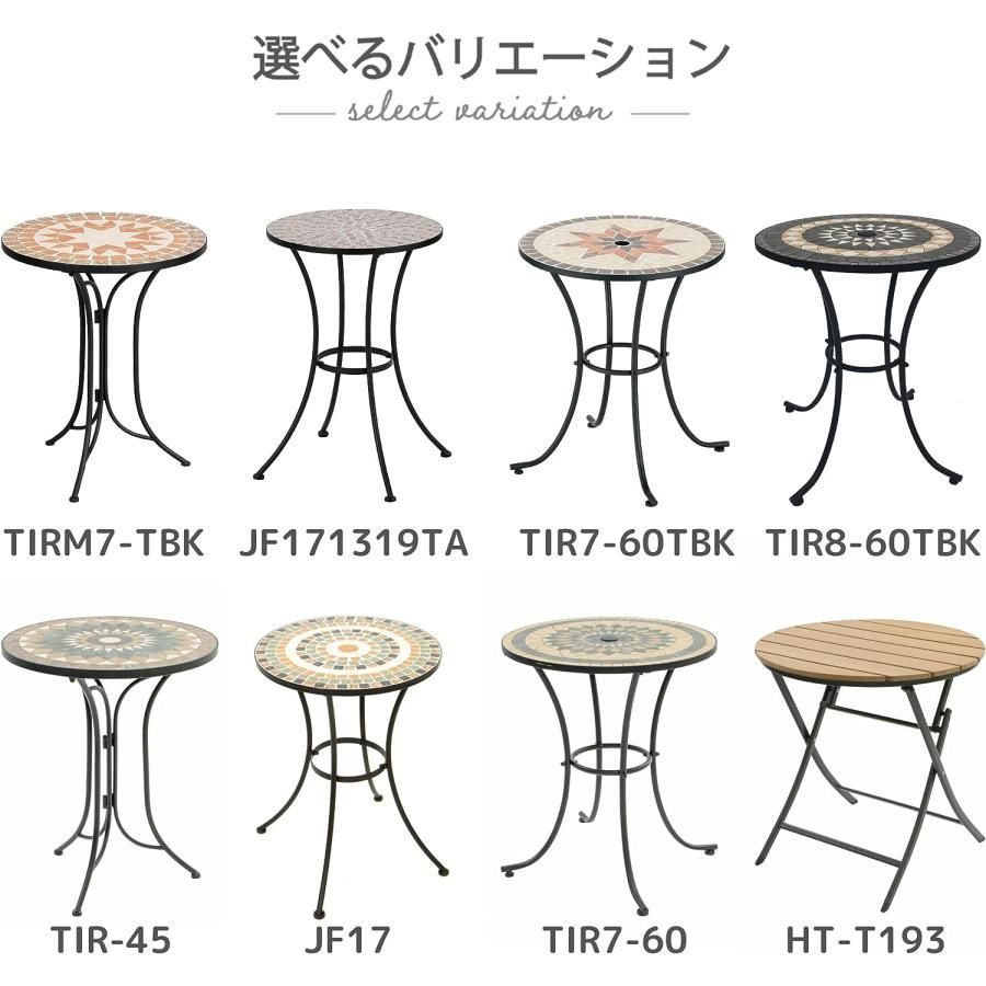 家具 JF17