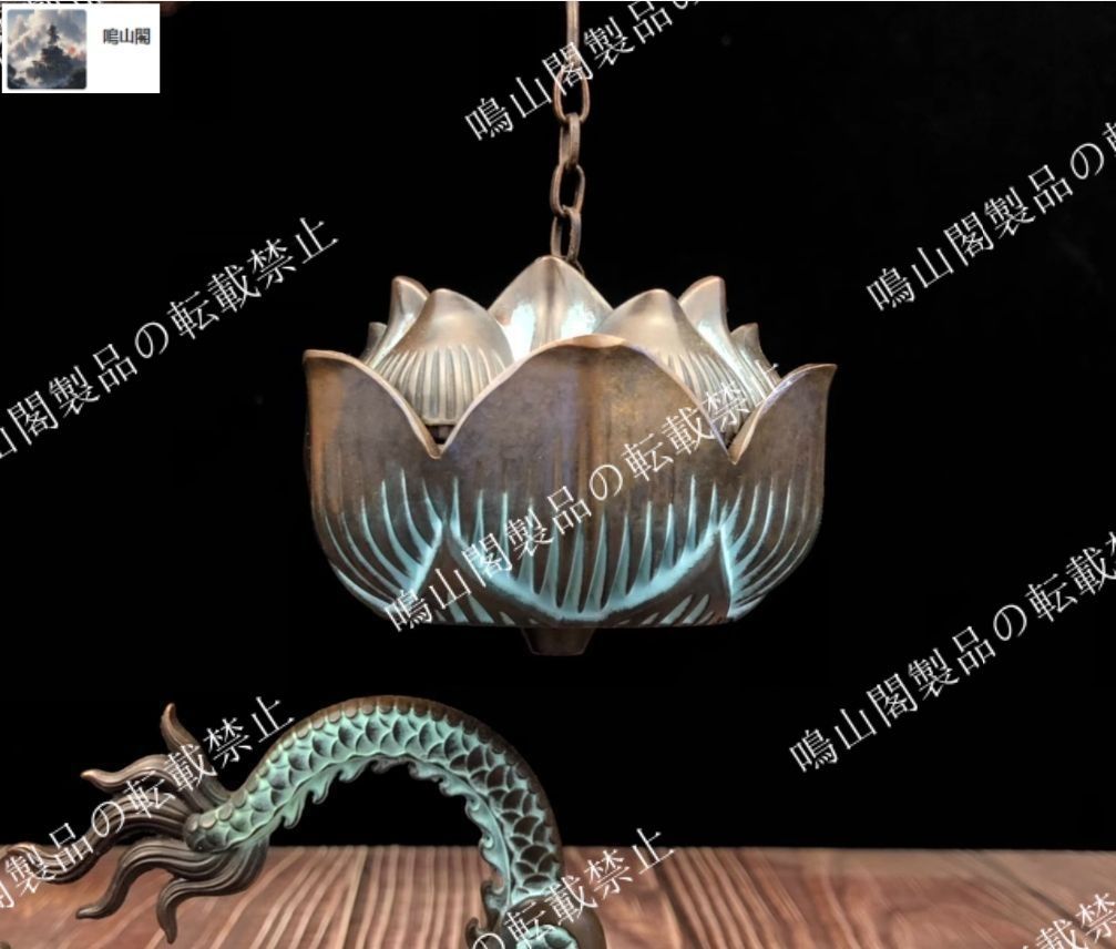 銅 細工 彩藍蓮華龍弔り式香炉 倒流香 装飾品 現代工芸品 美術品 置物 銅 細工 彩藍蓮華龍弔り式香炉 倒流香 装飾品 現代工芸品 美術品
