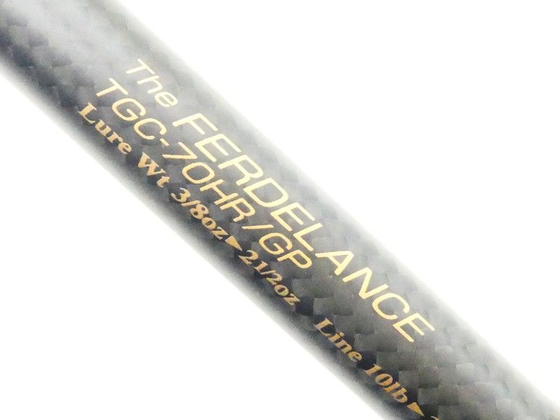 フェルデランス 02