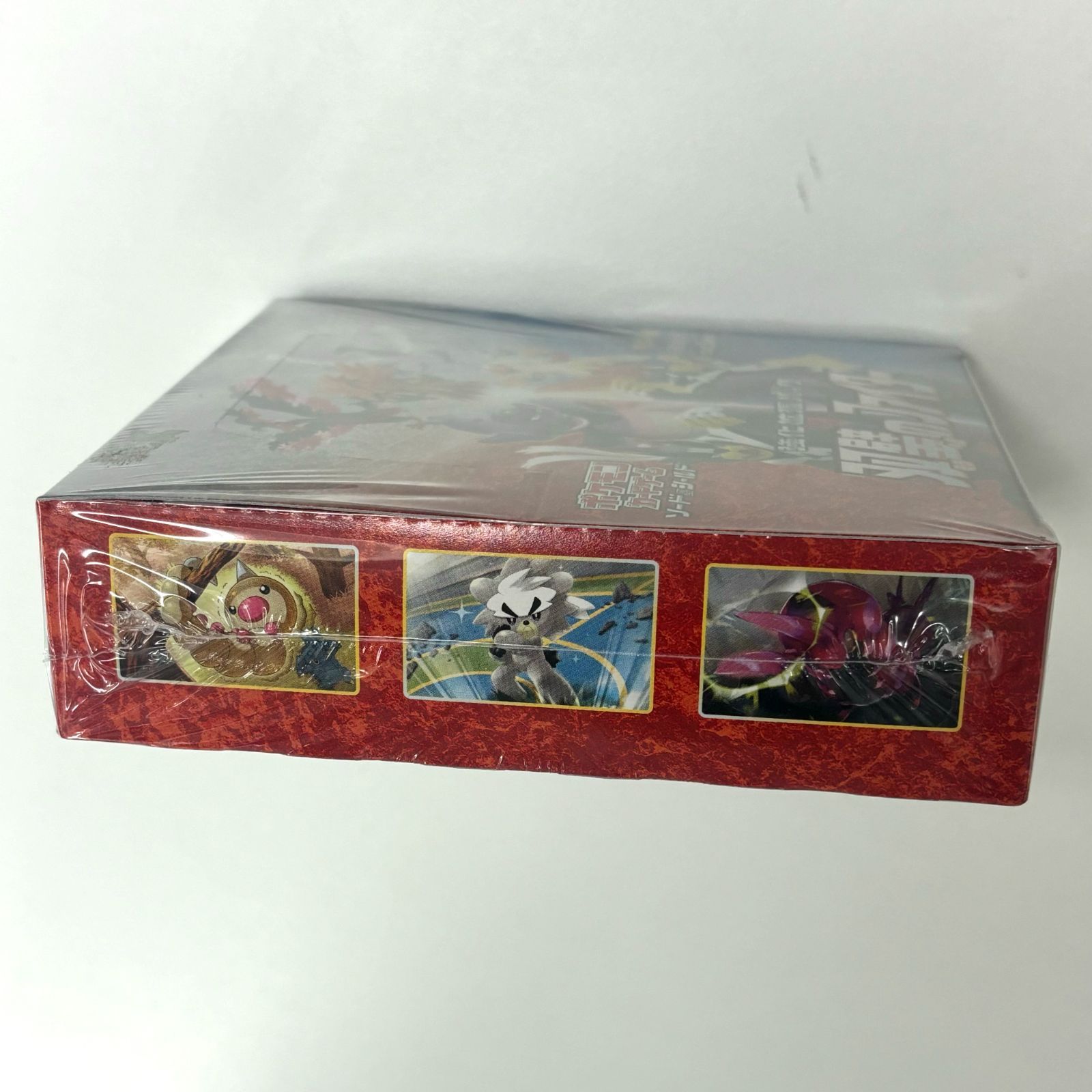 【ジャンク品シュリンク付き】双璧のファイター　1BOX 新品 未開封 鑑定済み 双璧のファイター s5a 1box シュリンク