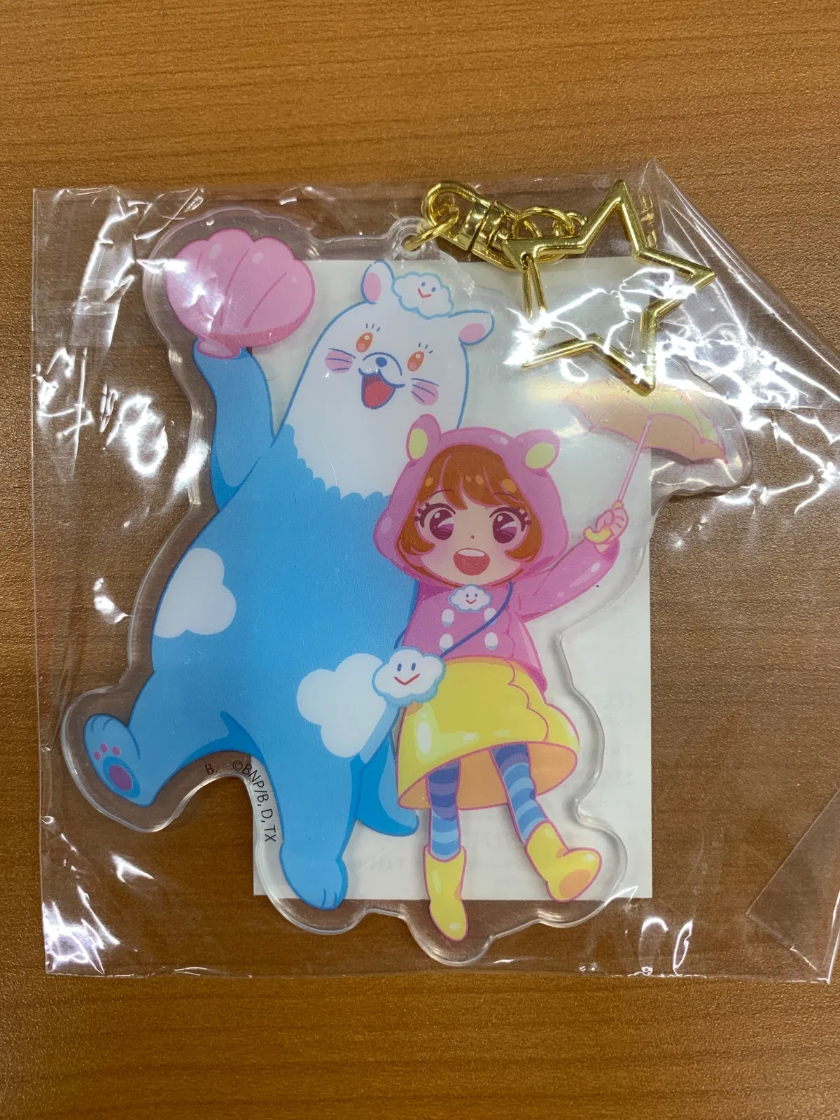 2025年最新】おおぞラッコの人気アイテム - メルカリ