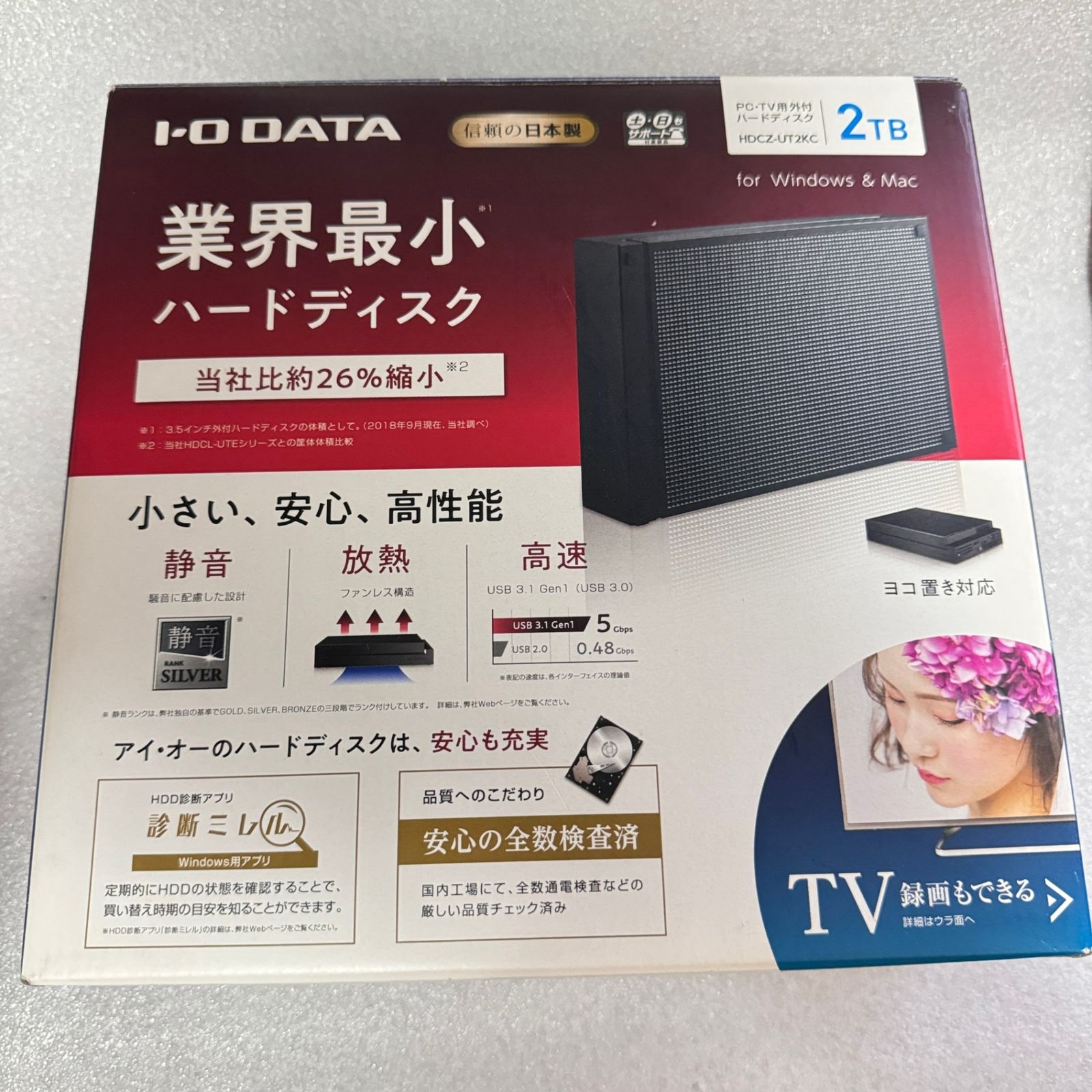 IODATA - 【新品未開封】録画用ハードディスク　2TB　HDCZ-UT2KC　アイオーデータ HDCZ-UTシリーズ | USB 3.1 Gen 1（USB 3.0）/2.0対応 外付