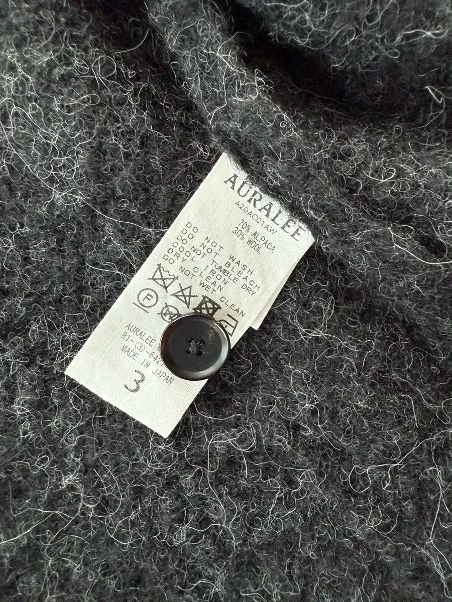 8/17(日)まで AURALEE オーラリー アルパカウールパーカー AURALEE[オーラリー] 23AW Alpaca Wool Leno Cloth P/O Parka