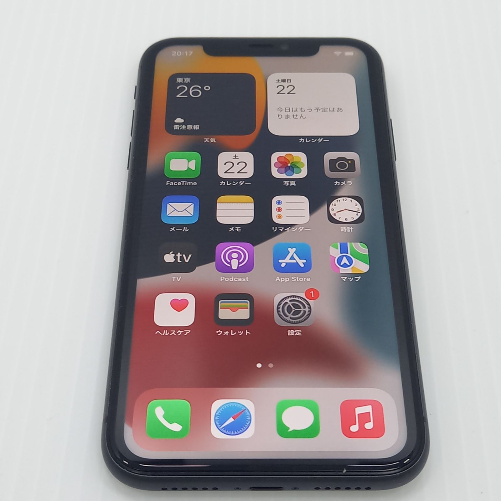 iPhone 11 ブラック 128GB MHDH3J/A  (SIMロック有　KDDI　AU　CDMA）※0331-202404-827※