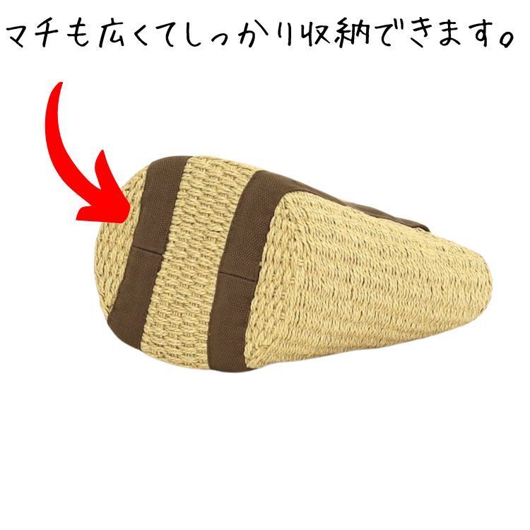 通勤 通学