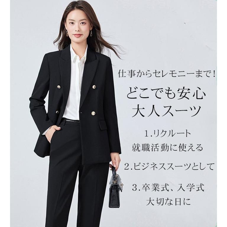 スーツ 入