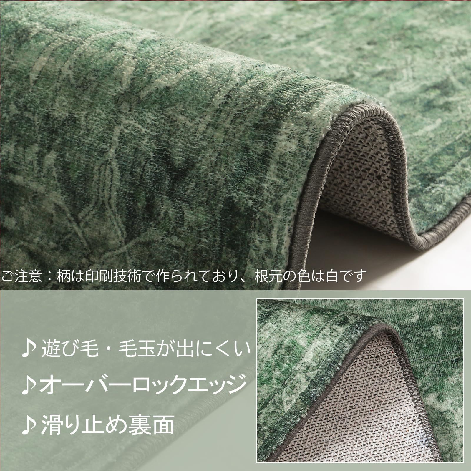 アンティーク 花柄