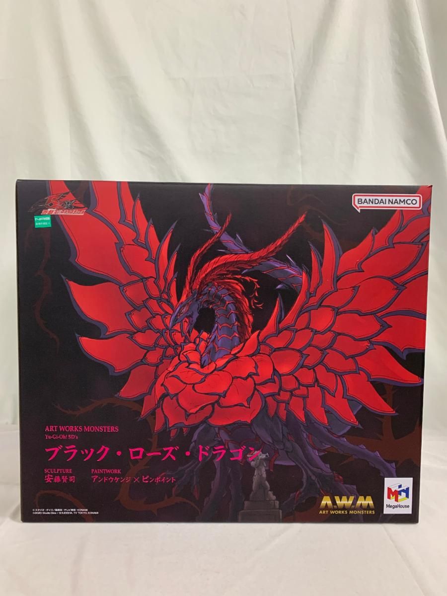 ブラック・ローズ・ドラゴン 「遊戯王5D’s」 ART WORKS MONSTERS