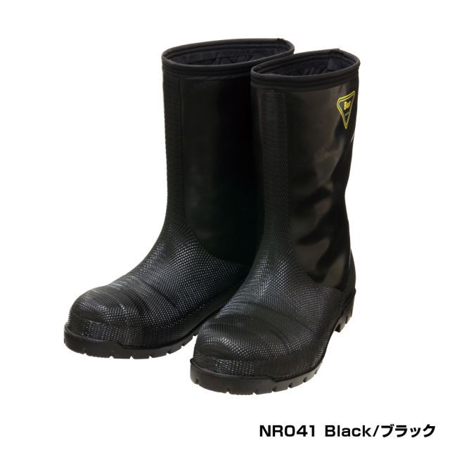 冷蔵庫長マイナス40度 ブラック 23～28cm SHIBATA NR041 シバタ工業 軽量防寒安全長靴 冷凍庫 セーフティブーツ