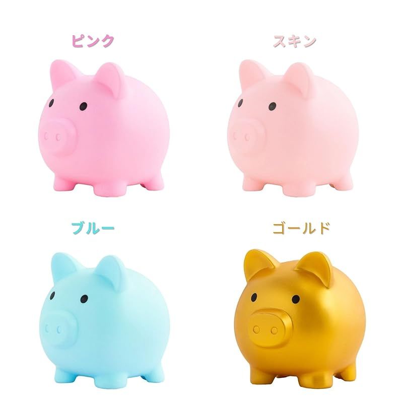 貯金箱 ぶた かわいい 割れない 【インテリアとしても可愛いぶたさん貯金箱】雑貨 500円玉 貯金 コインバンク (ゴールド) (ゴールド, M)