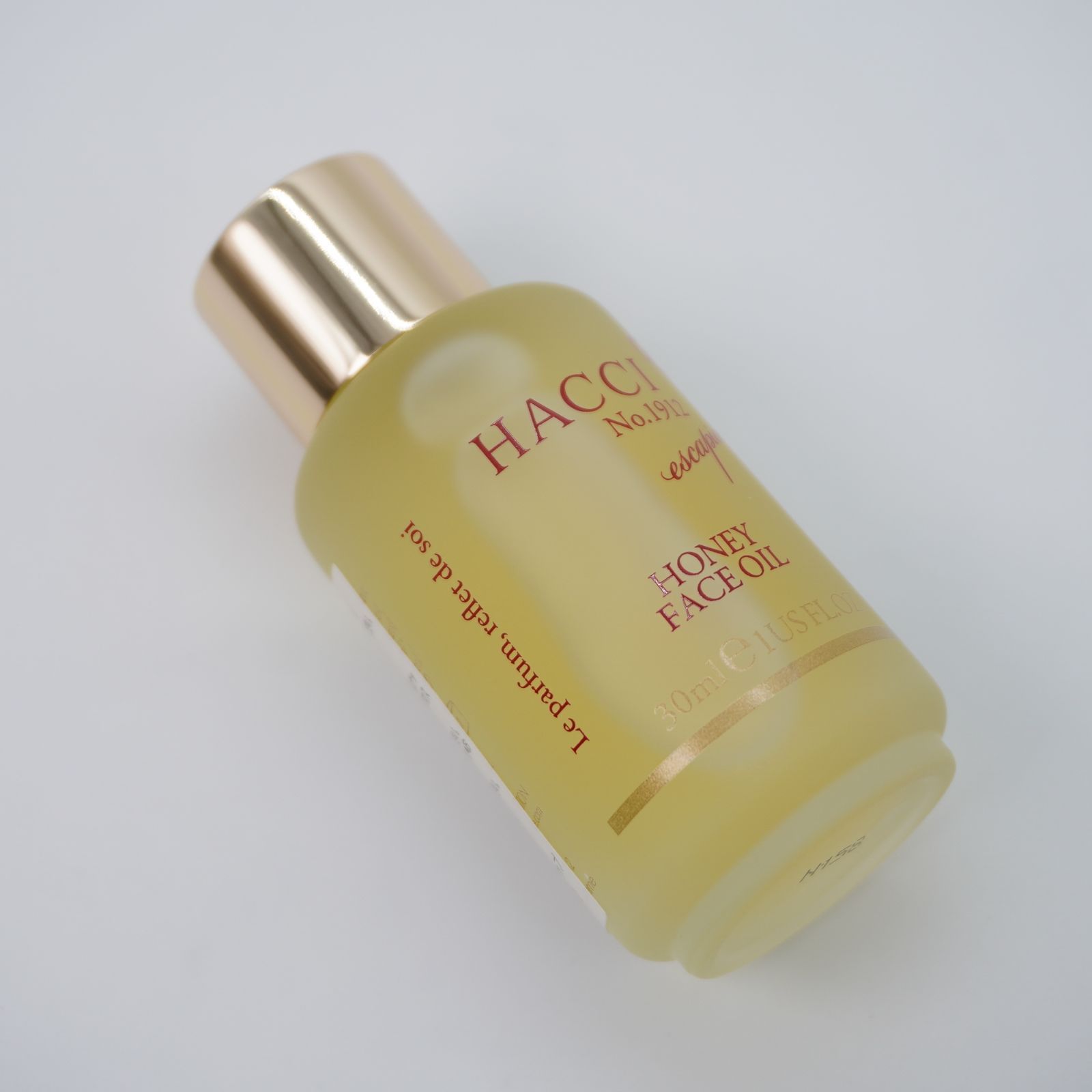 🎀フォローで100円クーポンあり】HACCI(ハッチ) フェイスオイル