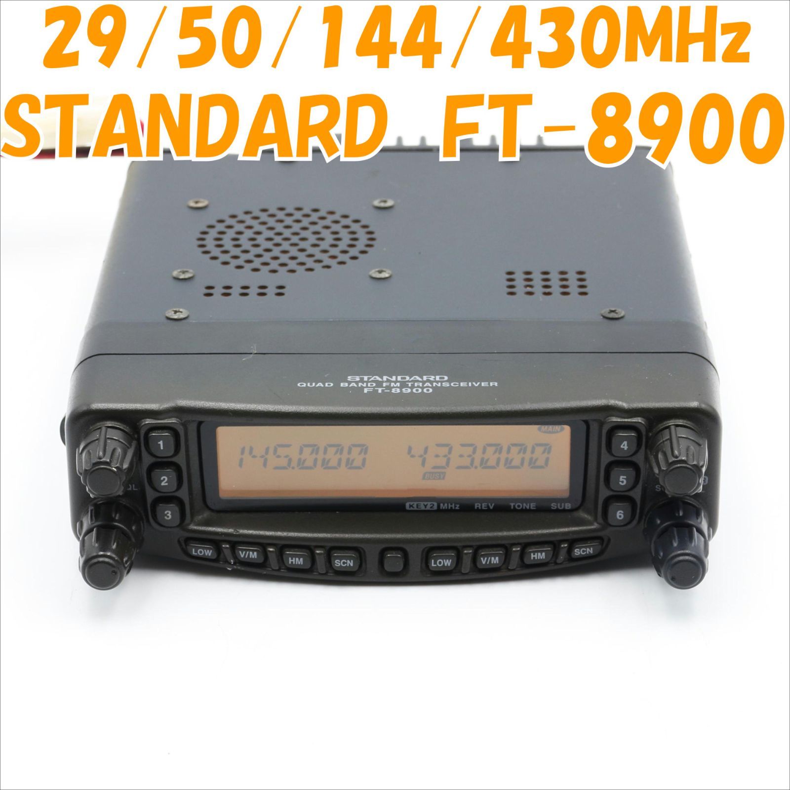 中古無線機】FT-8900 STANDARD 29/50/144/430MHz 10/20W - メルカリShops