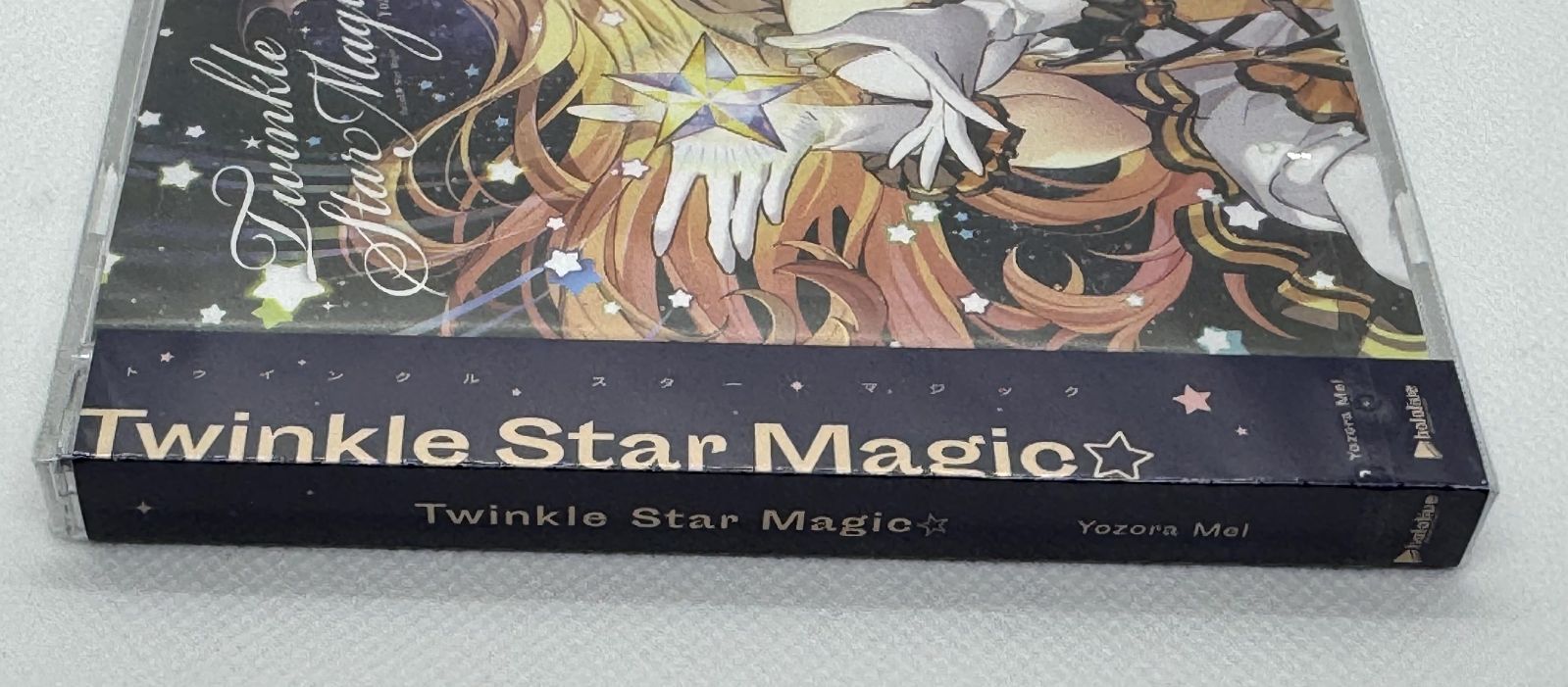 夜空メル1stアルバム『Twinkle Star Magic☆』　新品未開封 未開封 Twinkle Star Magic☆ 夜空メル 1stアルバム CD ホロ