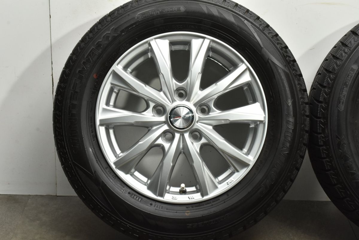 ダンロップ ウィンターマックス