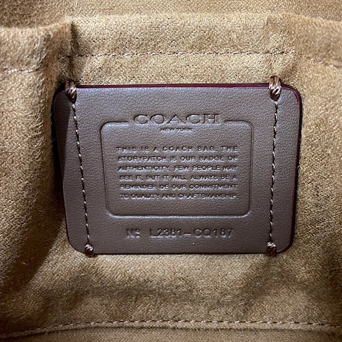 コーチ COACH アメリア スモール サドル バッグ デニム / ソフト