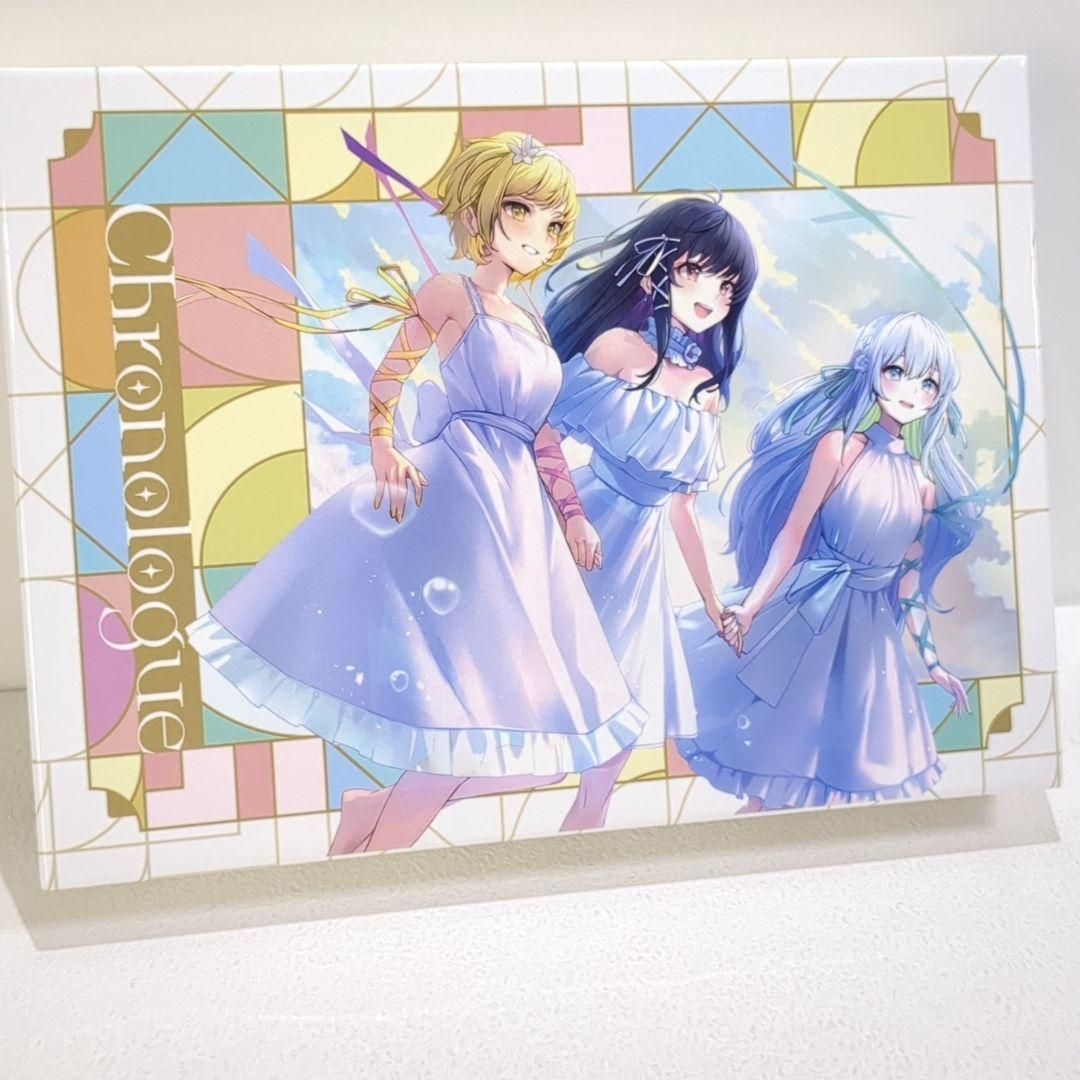 Chronologue 特装版 La priere ラプリエール 同人 CD