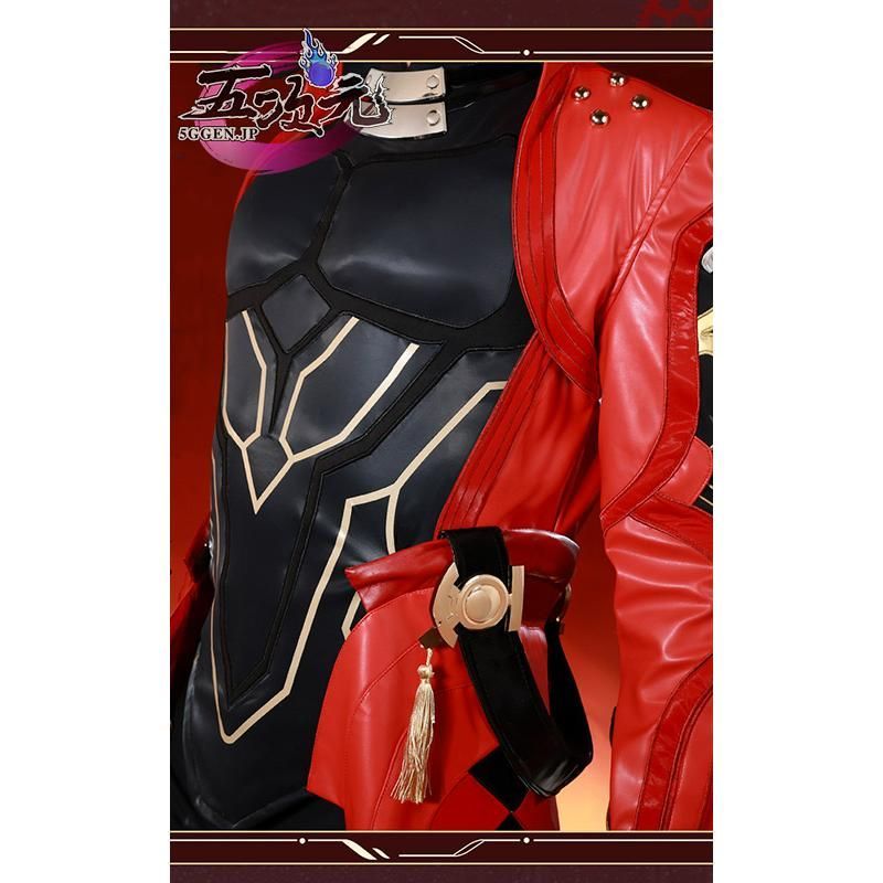 全品本物!100％品質保障！ ハロウィン 五次元 崩壊スターレイル コスプレ アーチャー ?? Archer FATEコラボ 衣装 ウィッグ 靴 追加可 BJ0923ML03 ハロウィン 日までセール