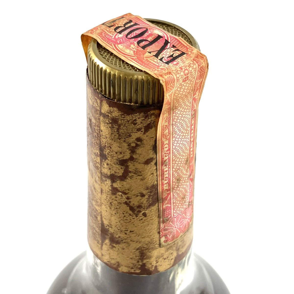 感謝お嫁入り‼️ひゅるるると鳴く鶯とっくり‼️瓢形いっちん盛り清水鶯