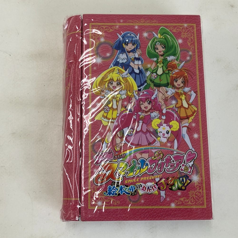映画 魔法つかいプリキュア！ 奇跡の変身キュアモフルン iPhoneケース 映画魔法つかいプリキュア！奇跡の変身！キュアモフルン！・画像