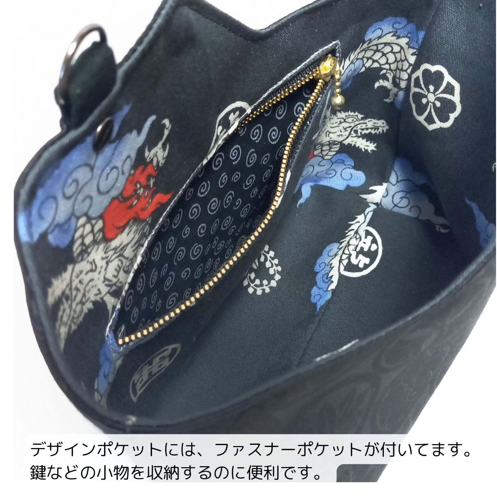 外せる