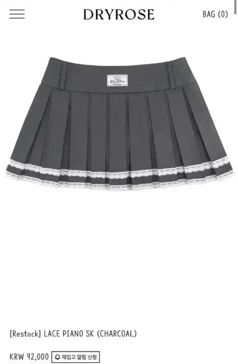 DRYROSE LACE PIANO SK CHARCOAL