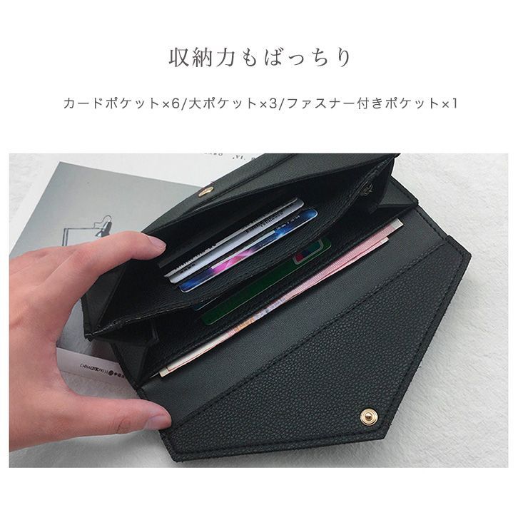 長財布 レディース財布 レター型長財布 ロングウォレット 財布