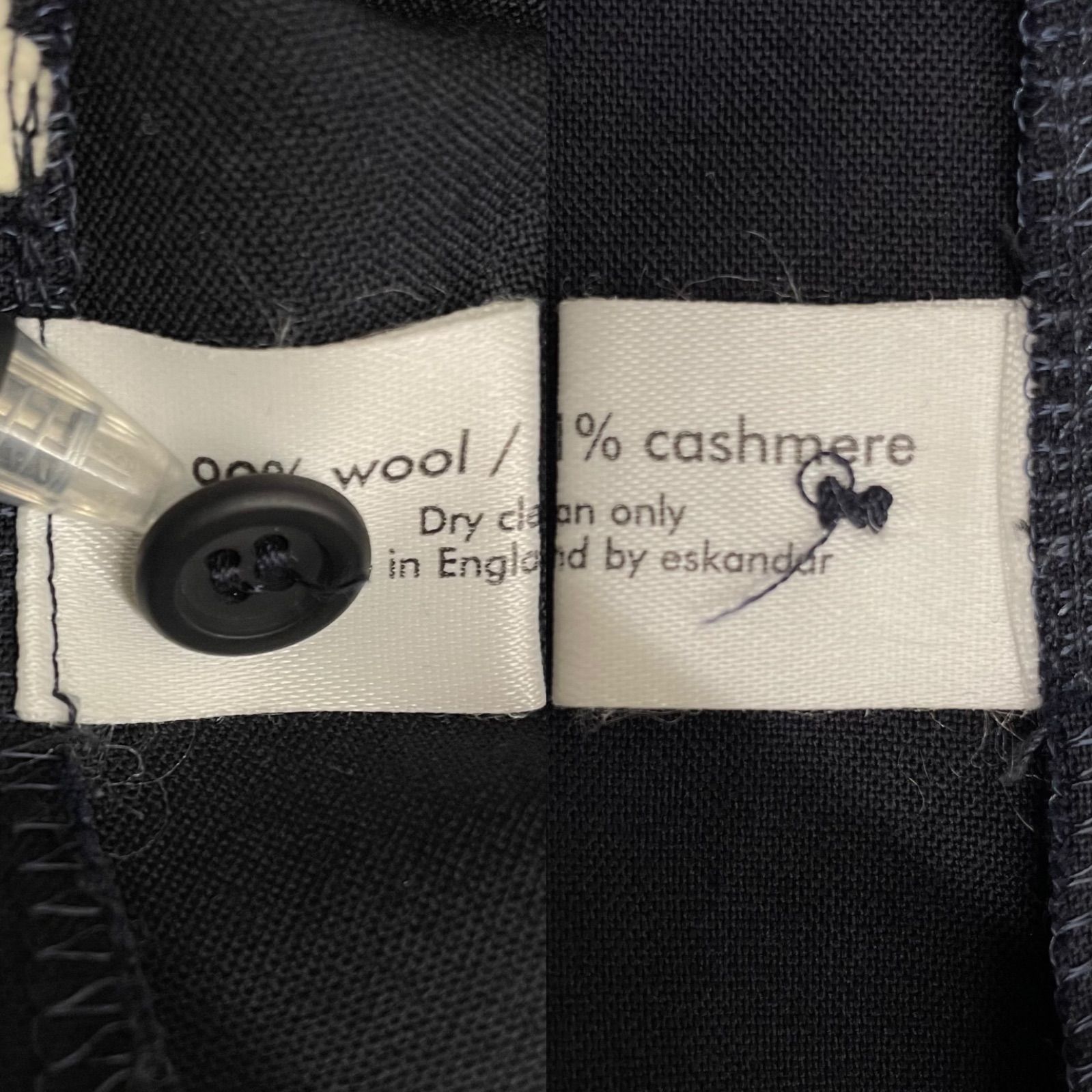 eskandar 激レアスエードシャツ