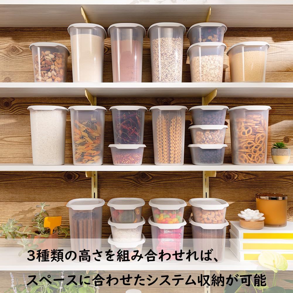 数量限定 【正規品】 タッパーウェア(Tupperware) ワンタッチ