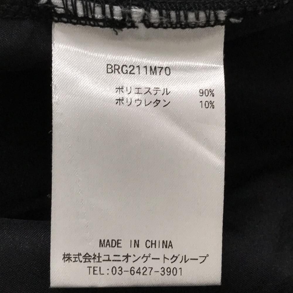 黒 ダンボールニット調