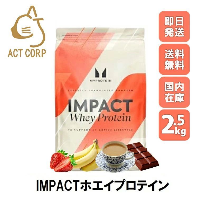 送料無料】ミキプロテイン95 4セット(8缶入り) ケース販売 送料無料】ミキプロテイン95 4セット(8缶入り) ケース販売