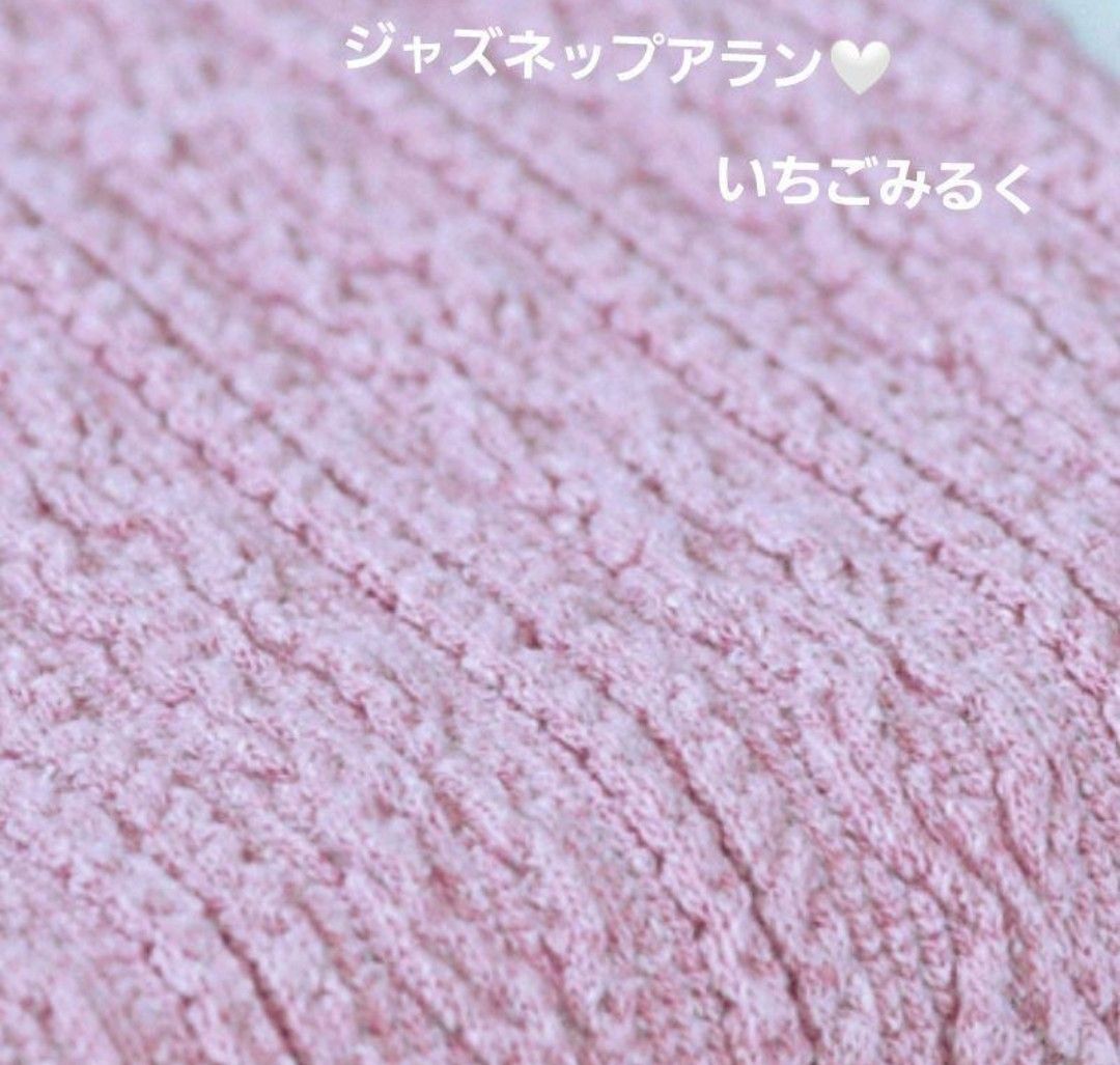 くま耳フード|ワンピース価格