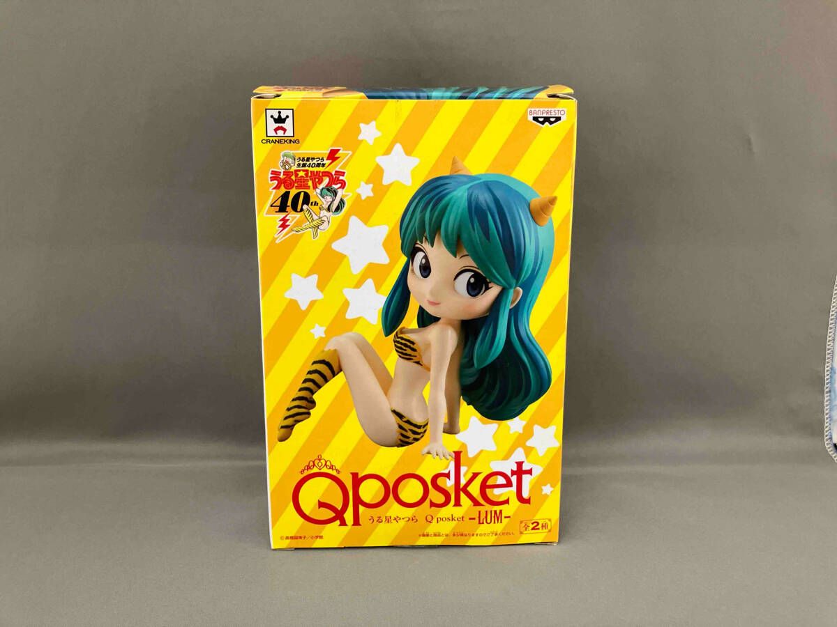 現状品 バンプレスト ラム A(髪:グリｰン) うる星やつら Q posket -LUM 