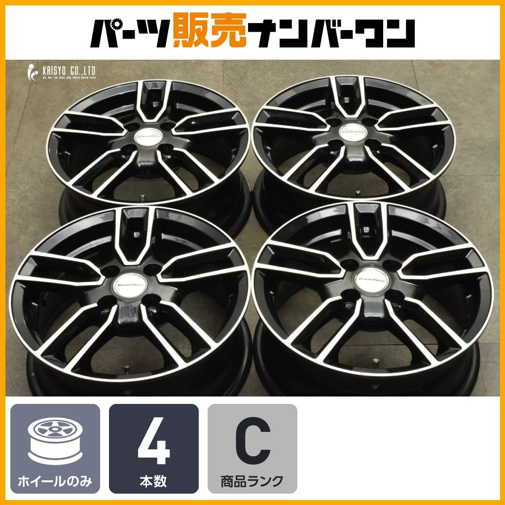 品 フォルクスワーゲン UP! サイズ ユーロテック ステージ W5 14in 5.5J 38 PCD100 ハブ径57.1mm スタッドレス用など アップ