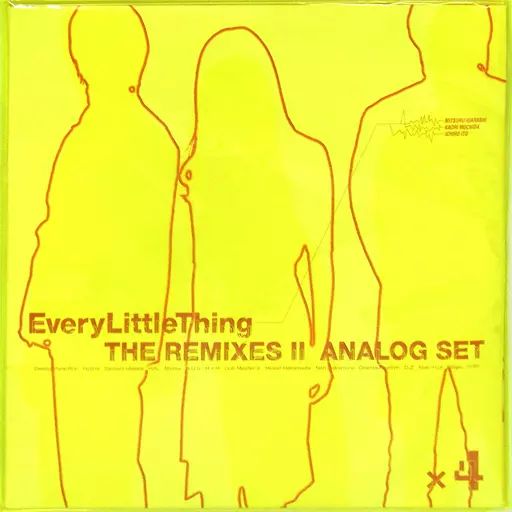 中古】LPレコード EVERY LITTLE THING / THE REMIXES II ANALOG