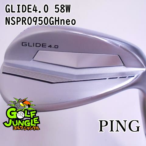 【中古】ウェッジ ピン GLIDE4.0 58W NSPRO950GHneo S 58 ウエッジ スチールシャフト おすすめ メンズ 右 
