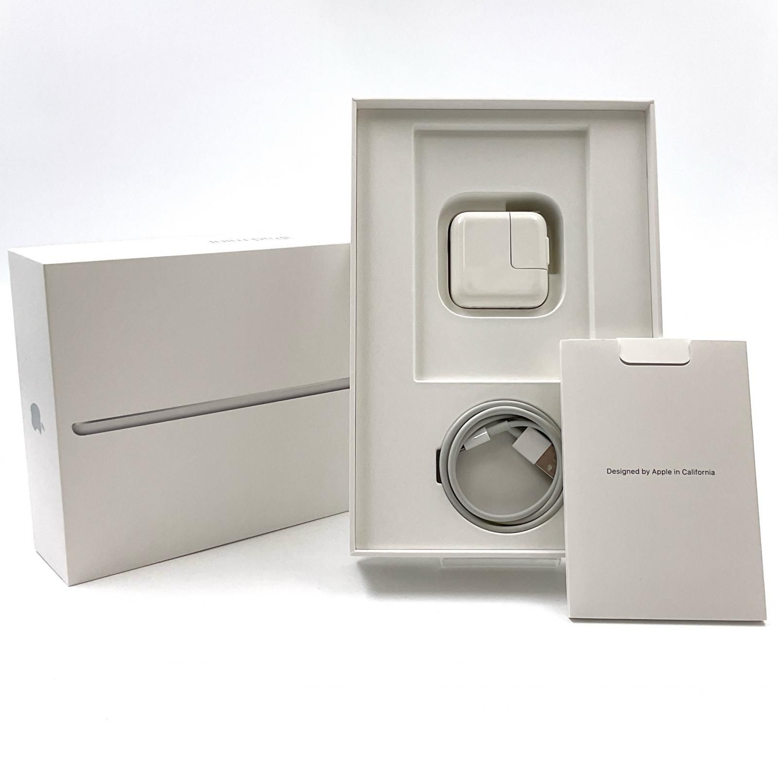 iPad mini 第5世代 [純正箱・付属品完備] ホワイトスポットあり Apple iPad mini 第5世代 ディスカウント 64GB シルバー Wi-Fi 動作