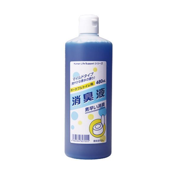 ローヤル化工H L Sポータブルトイレ用消臭液 本体 480ml 1セット 20本