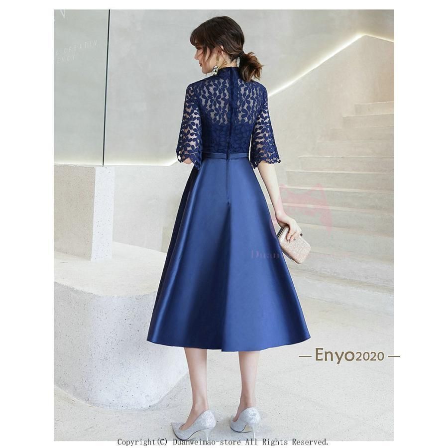 パーティードレス