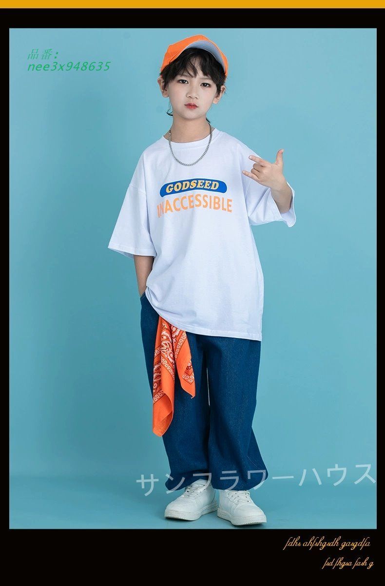 男の子