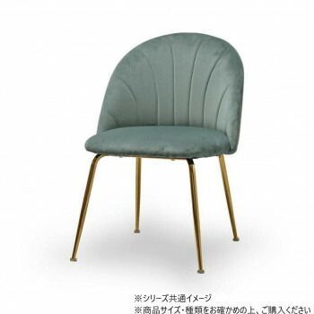 希少 マルニ maruni ヴィンテージチェア 2脚セット 合皮レザー IZ