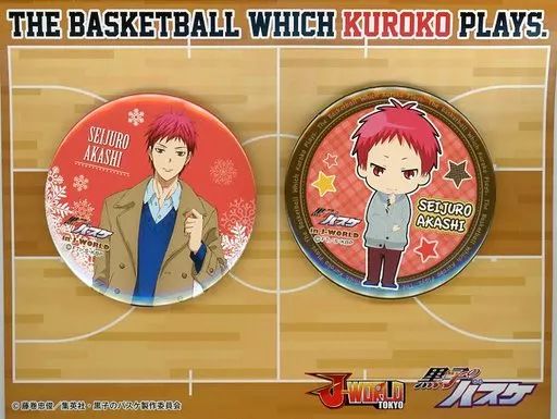 中古】バッジ・ピンズ(キャラクター) 赤司征十郎 缶バッジセット