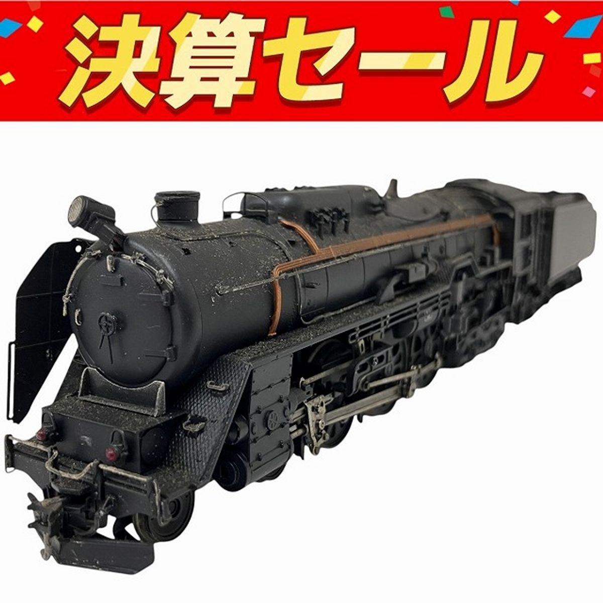 天賞堂 D51形 HOゲージ 蒸気機関車 鉄道模型 ジャンク O10127910