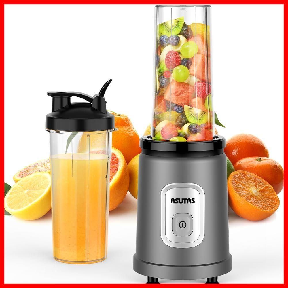 大容量650ML 11in1ジューサーミキサー 850Wハイパワー ジューサー ミキサー【1台多役・850W ハイパワー ·6in1&650ML大