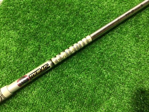 フレックスS メンズ