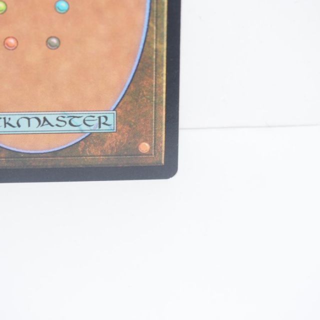プレイ用】MAGIC The Gathering MTG リシャーダの港/Rishadan