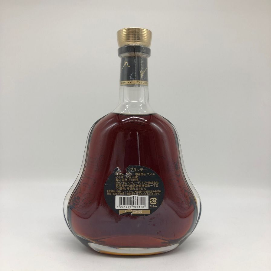 ヘネシー XO クリスタルセーブルボトル ヘネシー(Hennessy)|ヘネシーXO クリアボトル|HARDOFFオフモール