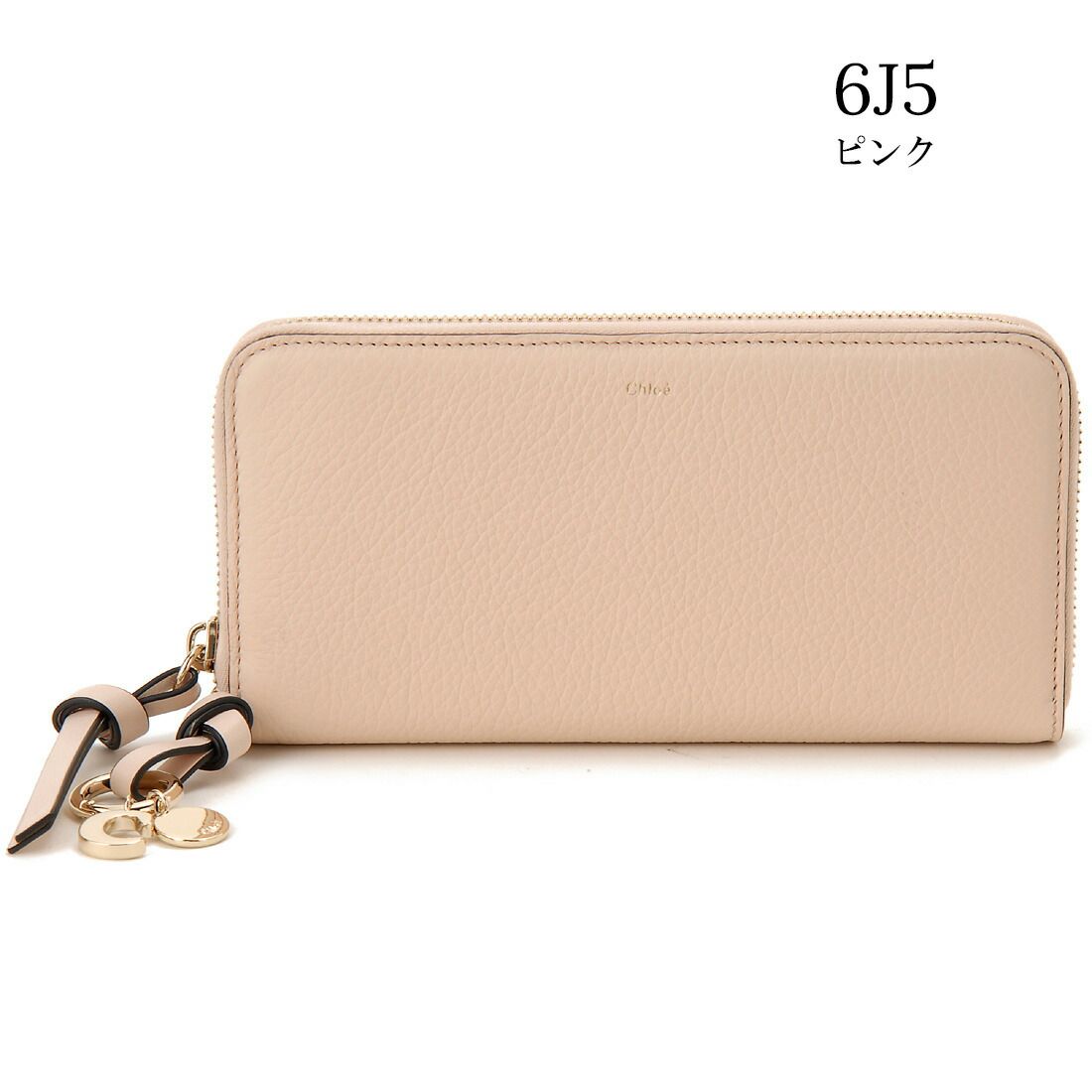 P6倍_9日23:59迄》クロエ Chloe 財布 ラウンドファスナー