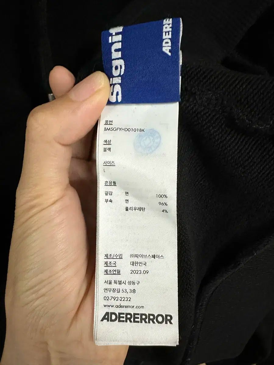 関税送料込み *ADER ERROR* ブラック Noic フーディー ADER ERROR(アーダーエラー) フーディー パーカー L サイド 黒