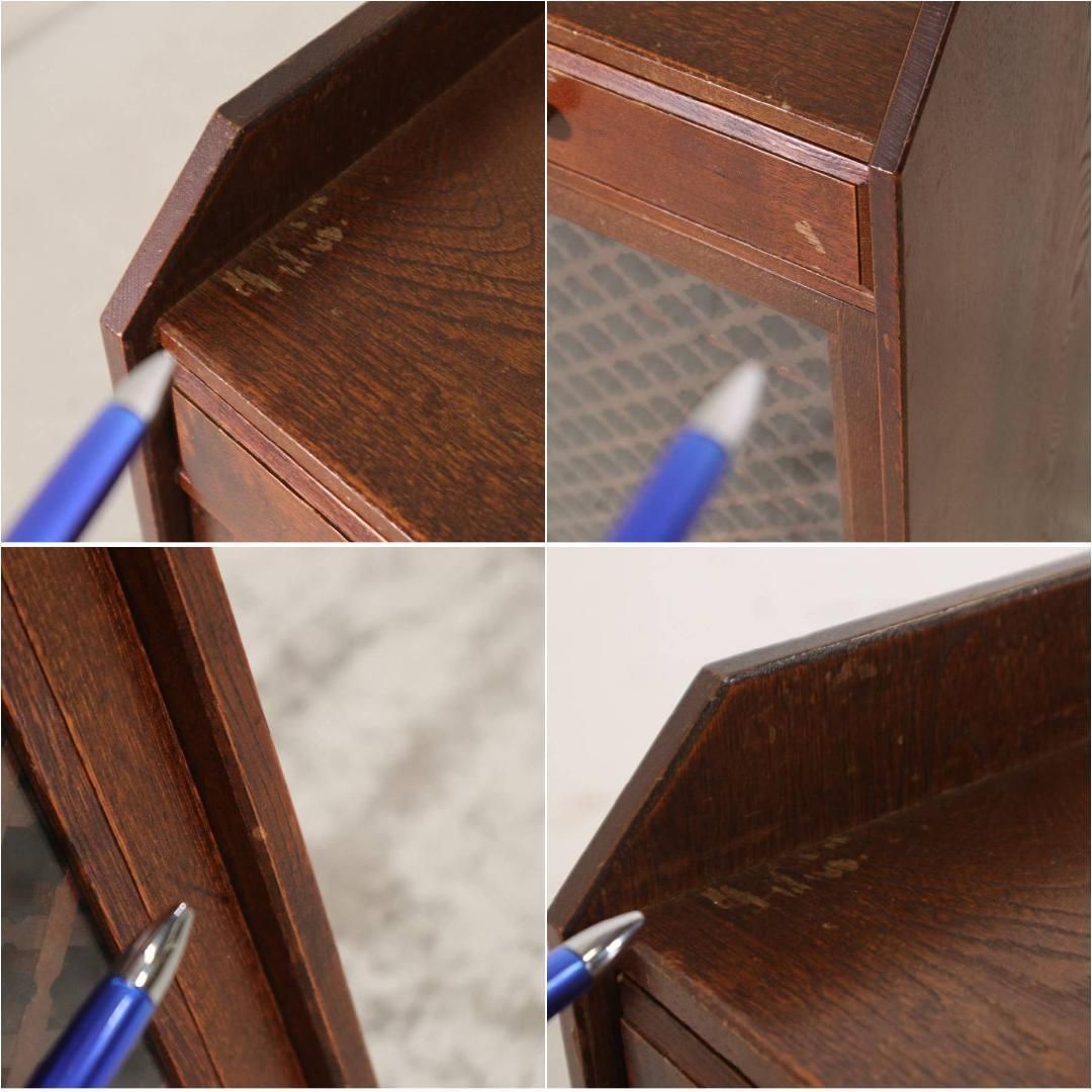 カントリーハウス